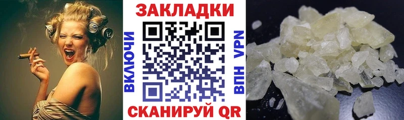 A-PVP Кумертау
