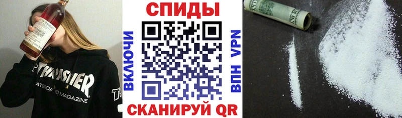 АМФ Розовый  Кумертау 