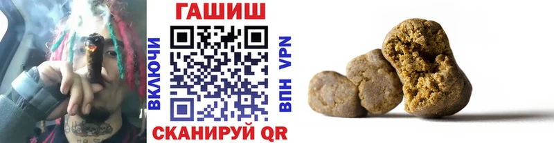 ГАШ Premium  как найти   Кумертау 