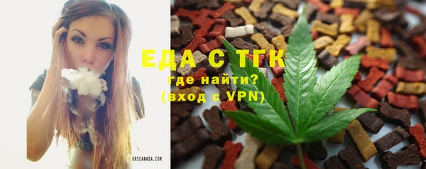 сатива Киренск