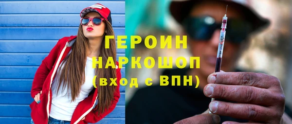 сатива Киренск