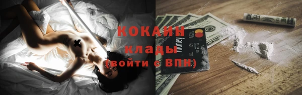 сатива Киренск