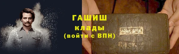 сатива Киренск