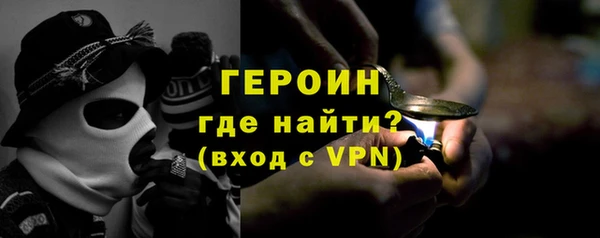 сатива Киренск