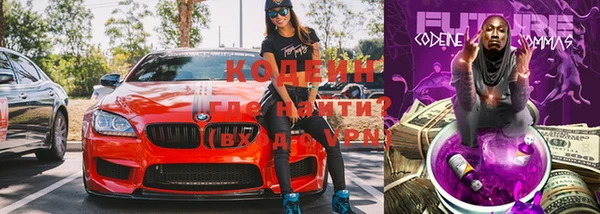 сатива Киренск