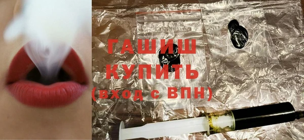 сатива Киренск