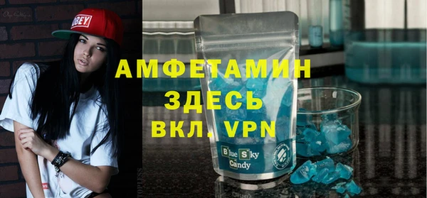 сатива Киренск