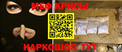 MDMA Кинель