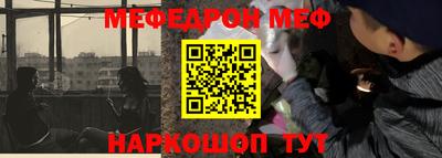 MDMA Кинель