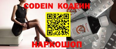 MDMA Кинель
