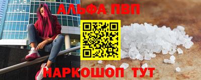 MDMA Кинель