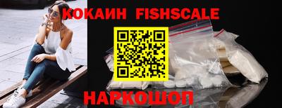 марки lsd Кингисепп