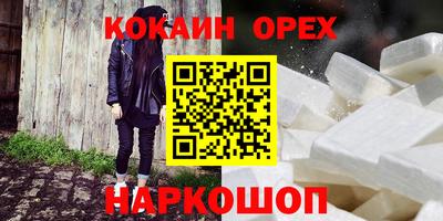 мдма Кимры