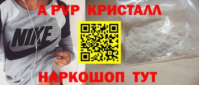 мдма Кимры