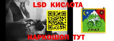MDMA Кинель