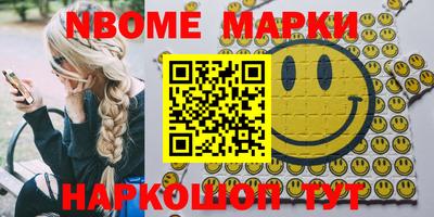 мдма Кимры