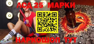 мдма Кимры