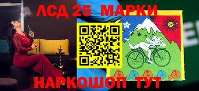 MDMA Кинель