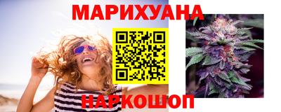 марки lsd Кингисепп