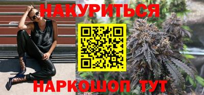 марки lsd Кингисепп