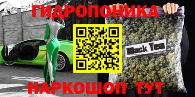 мдма Кимры