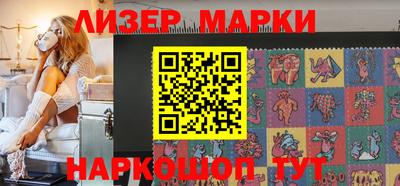 MDMA Кинель