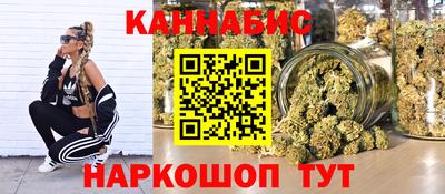 мдма Кимры
