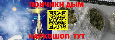 мдма Кимры