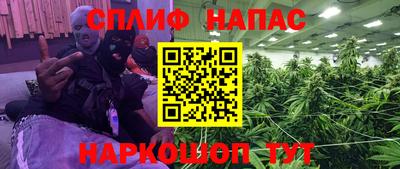 марки lsd Кингисепп