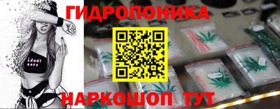 марки lsd Кингисепп