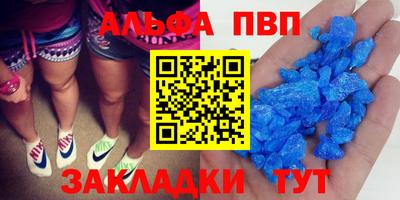 MDMA Кинель