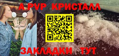 марки lsd Кингисепп