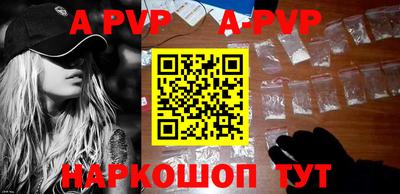 MDMA Кинель