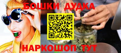 MDMA Кинель