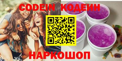 марки lsd Кингисепп
