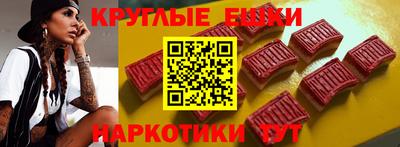 марки lsd Кингисепп