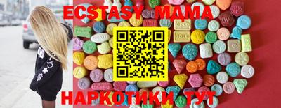 марки lsd Кингисепп