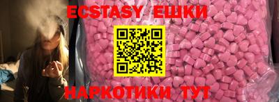 мдма Кимры