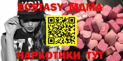 марки lsd Кингисепп