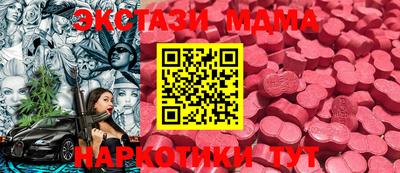 марки lsd Кингисепп