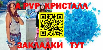 мдма Кимры