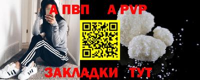марки lsd Кингисепп