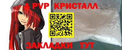 марки lsd Кингисепп
