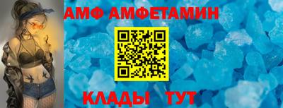 MDMA Кинель