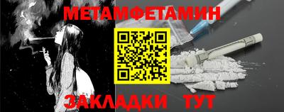 мдма Кимры