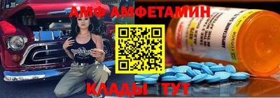 MDMA Кинель