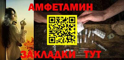 MDMA Кинель
