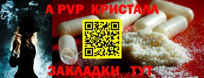 мдма Кимры