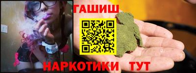 мдма Кимры