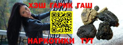 MDMA Кинель